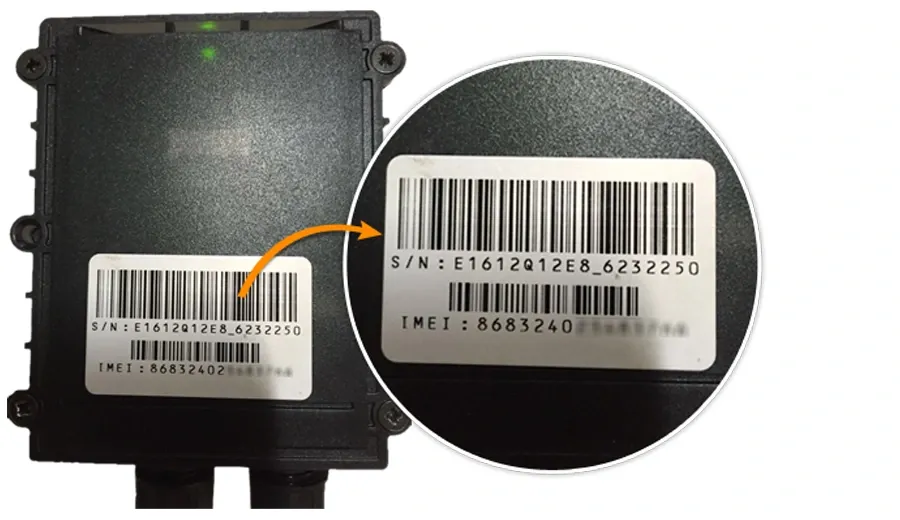 ملصق جهاز Ruptela يوضّح رقم IMEI