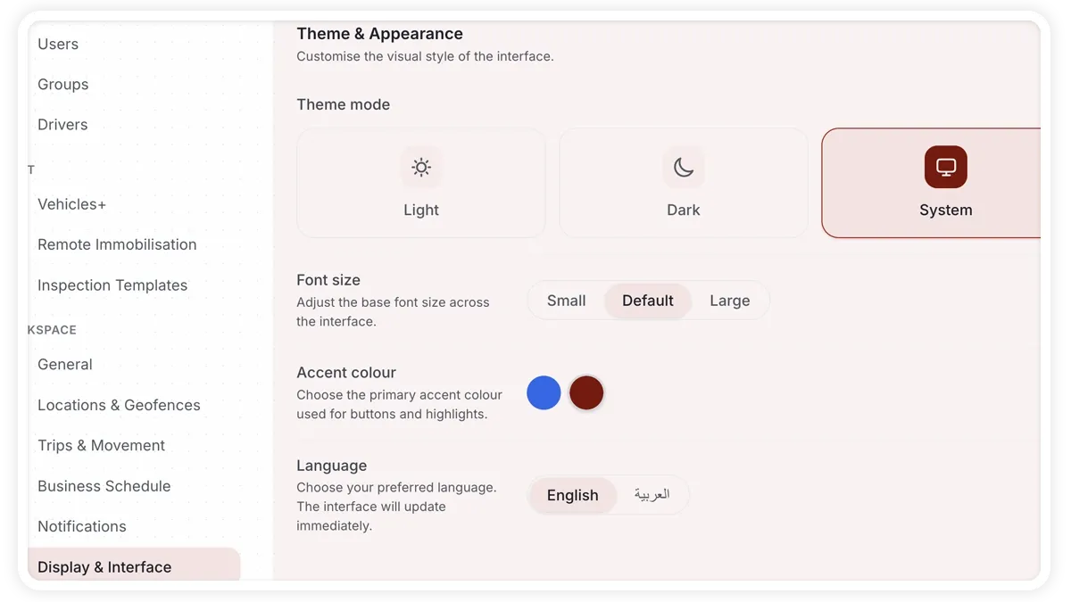 AVLView General settings showing regional, unit, currency, and language options.